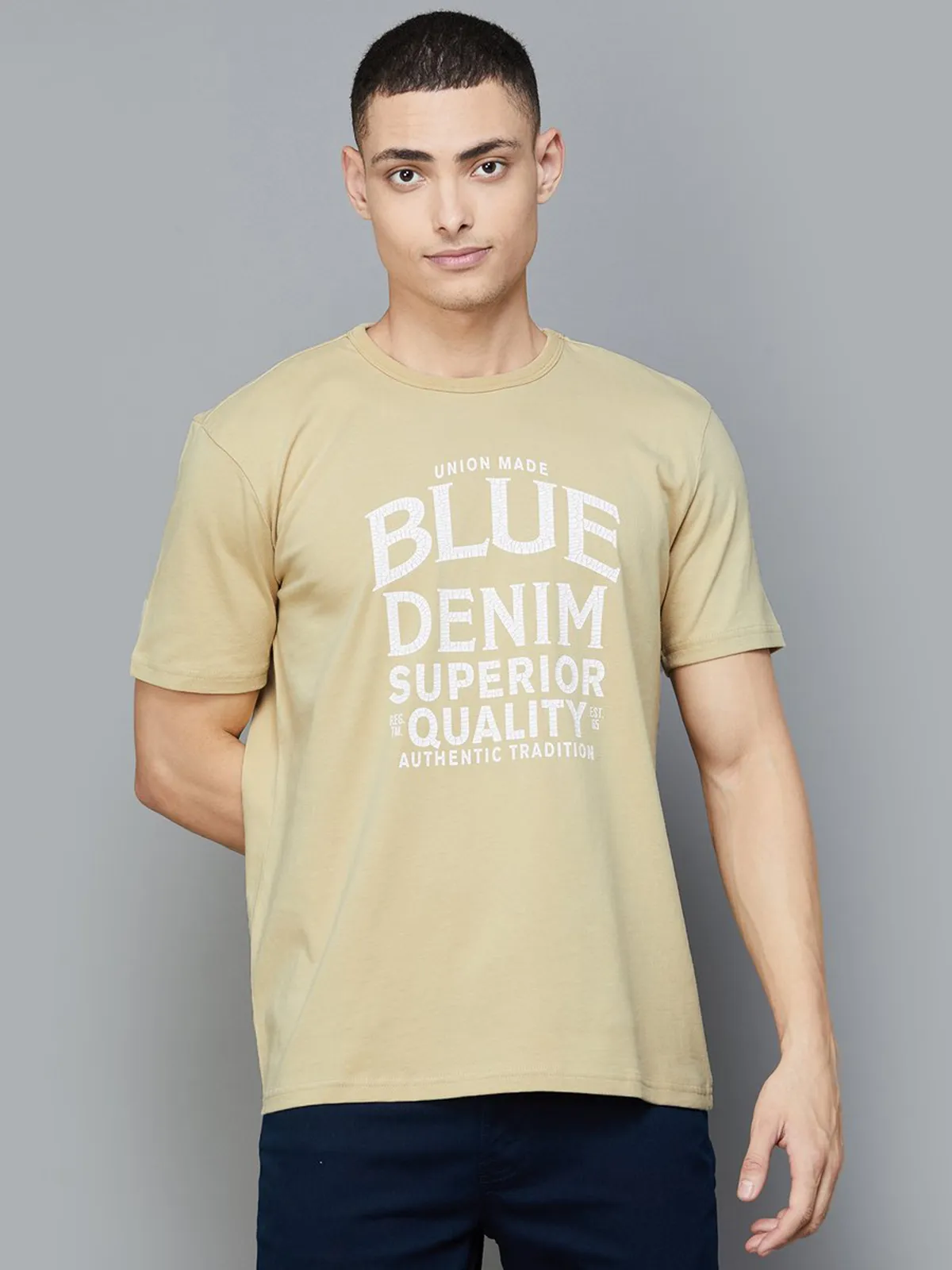 UCB cotton beige printed t-shirt
