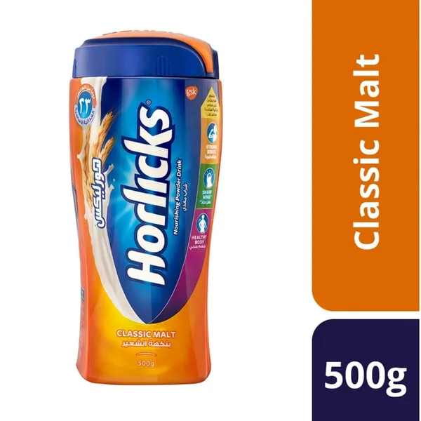 MALT BEVERAGES H CLASSIC 24X500GM