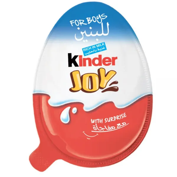 Kinder CHOCOLATE BOYS T1 16X9X20GM