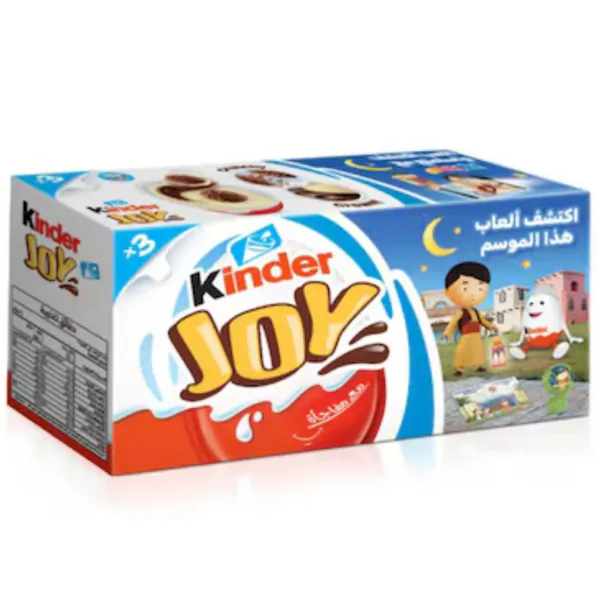 Kinder CHOCOLATE BOYS T1 16X9X20GM