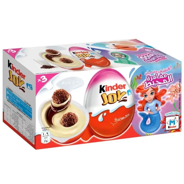 Kinder CHOCOLATE GIRLS T1 16X9X20GM
