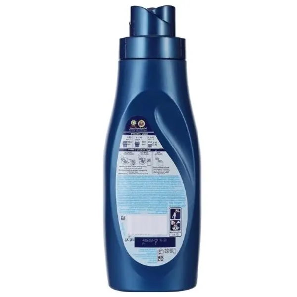 Downy Fabric Conditioner Vanilla & Musk 12X1Ltr