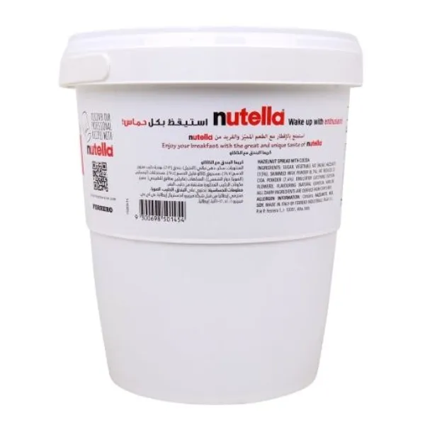 Nutella Hazelnut Spread Arabic 2x3kg