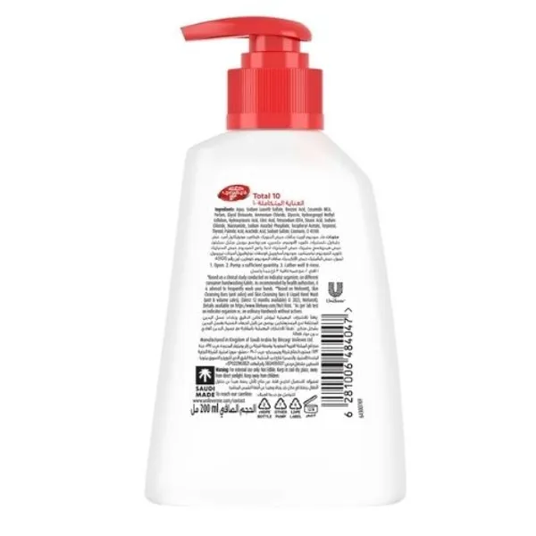 Lifebuoy Hand Wash Germ Protection Arabic 2X6X200Ml