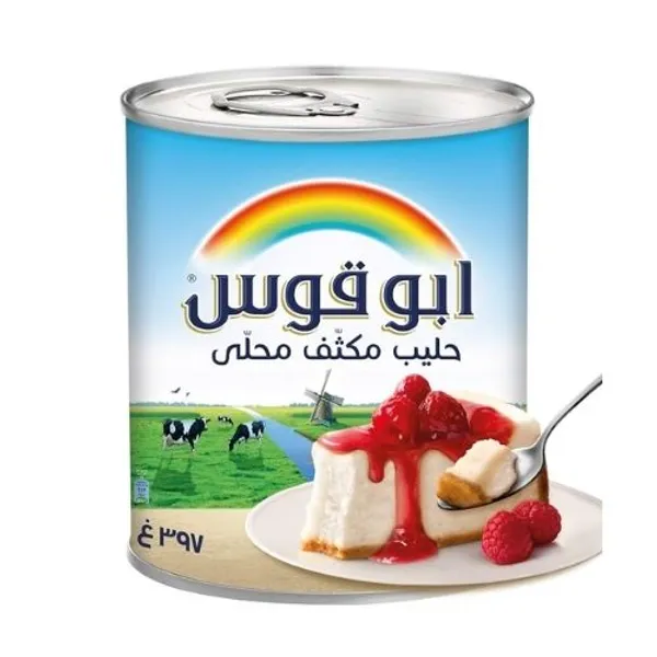 Rainbow Sweetened Condensed Milk Arabic 48X397Gm