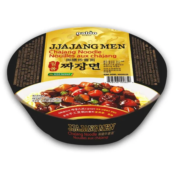JJAJANGMEN NOODLE CUP 12X190GM