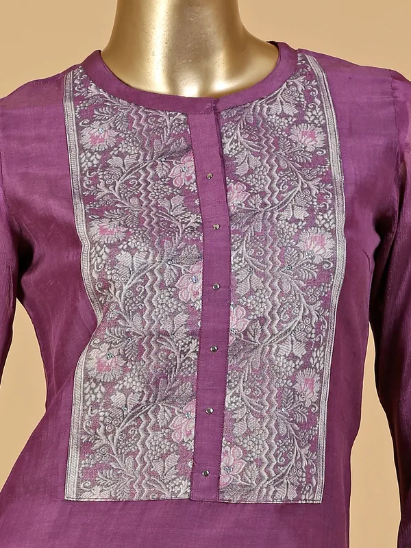 Beautiful purple silk sharara suit