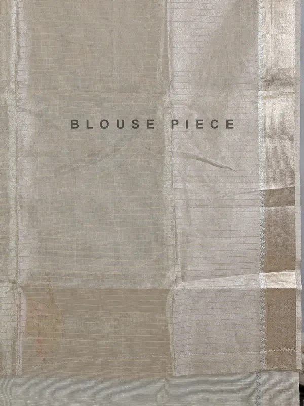 Beige cotton silk saree with festive detailing