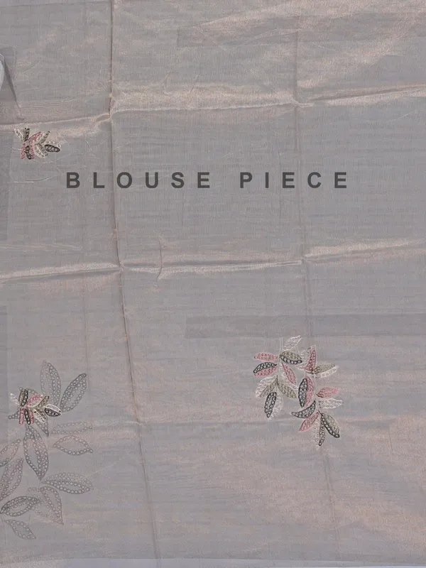 Beige printed organza saree with zari detailing