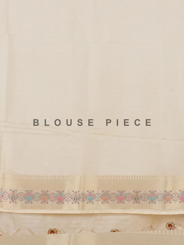 Beige silk saree attractive motifs