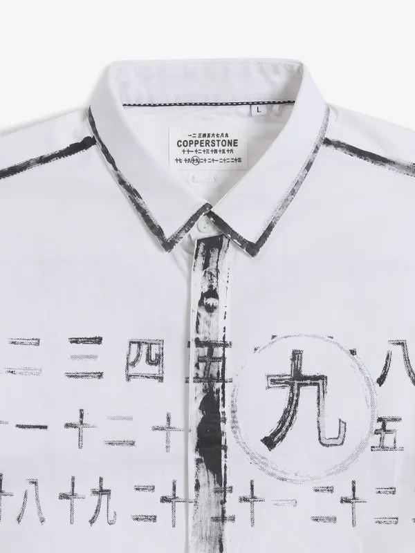 COPPER STONE white printed cotton shirt