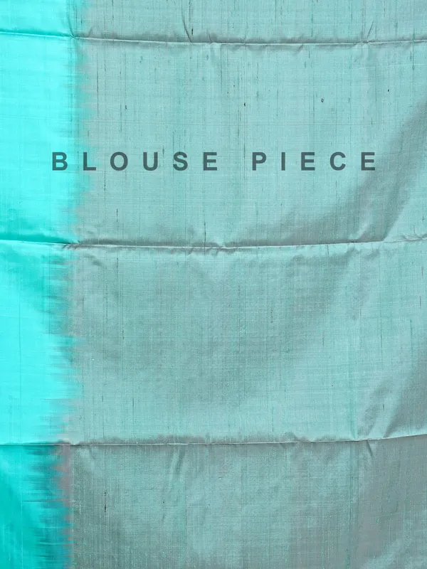Elegant aqua silk saree with traditional zari detailing