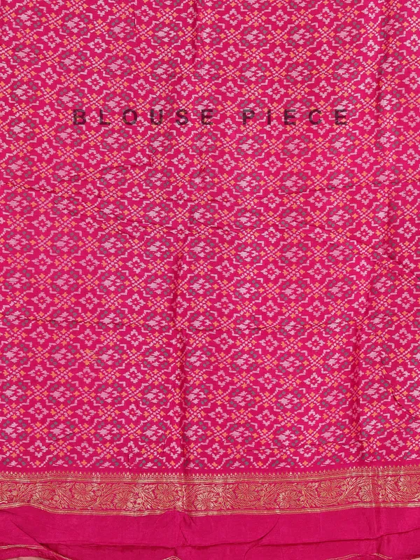 Onion pink saree in rich silk