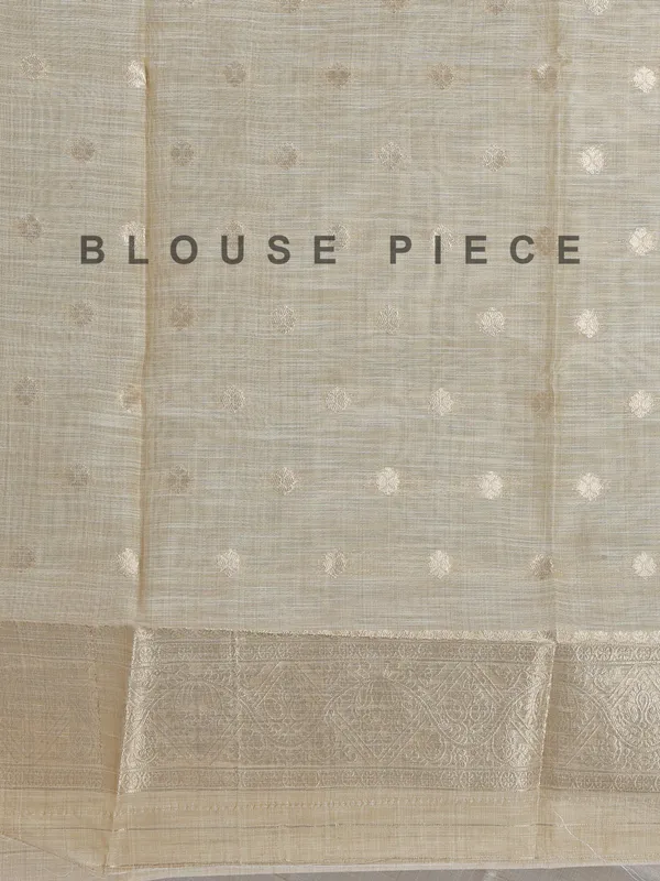 Sky blue and beige cotton silk saree for festive wear