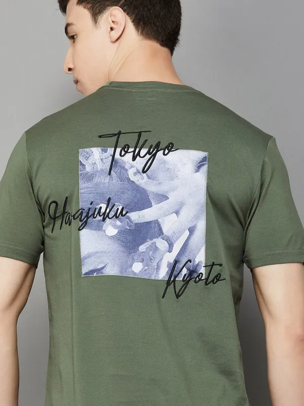 UCB plain dark olive green t-shirt