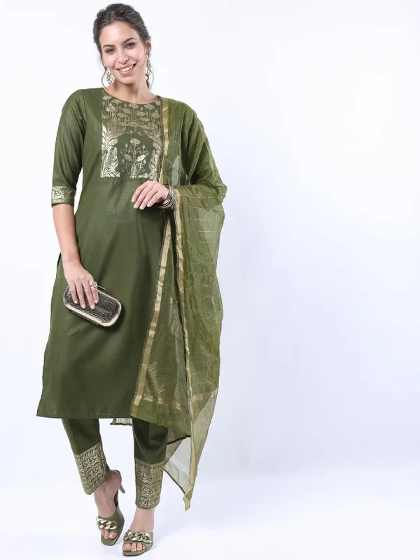 Women Straight Kurta With Trouser & Dupatta