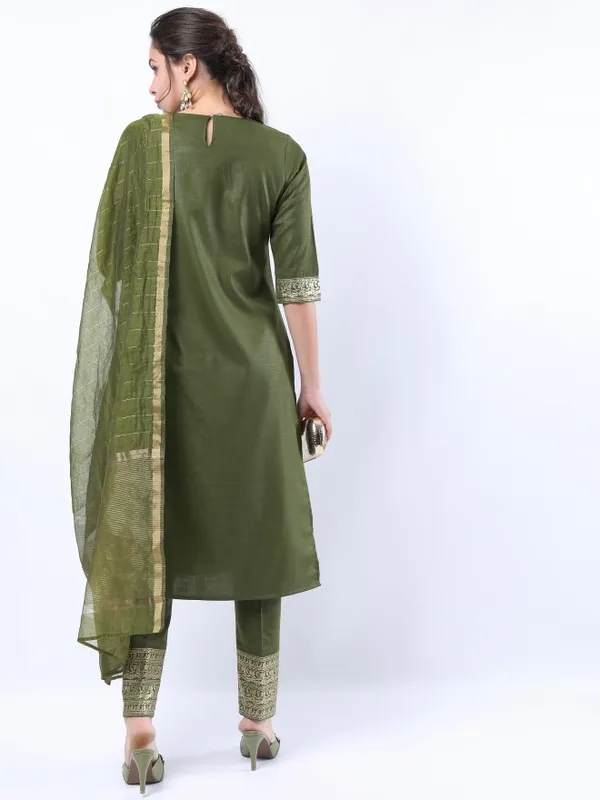 Women Straight Kurta With Trouser & Dupatta