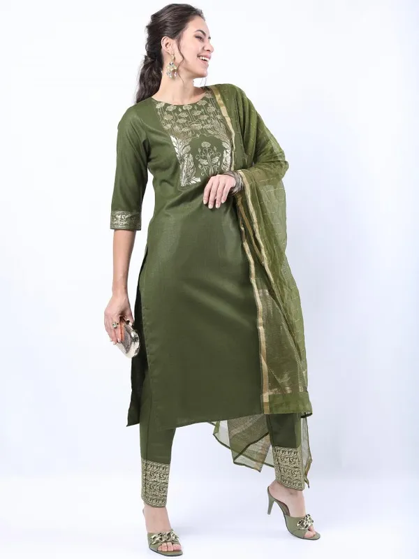 Women Straight Kurta With Trouser & Dupatta