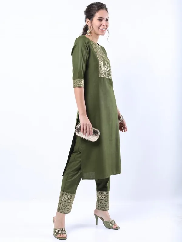 Women Straight Kurta With Trouser & Dupatta