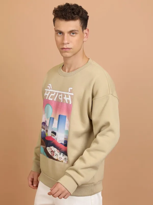 Men Printed Sweatshirt