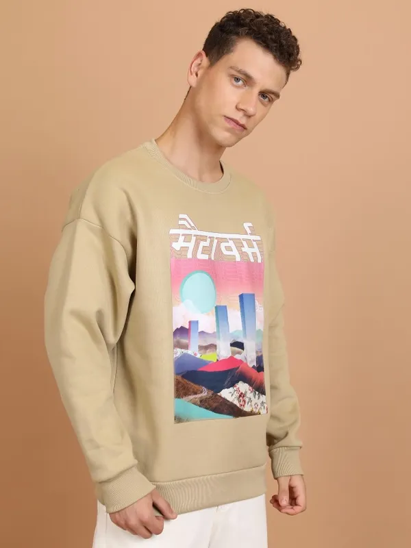 Men Printed Sweatshirt
