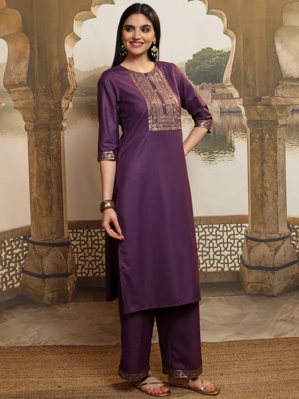 Vishudh Women Purple Solid Kurta With Palazzos And Dupatta