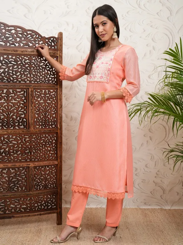 Vishudh Women Coral Embroidered Kurta With Trousers