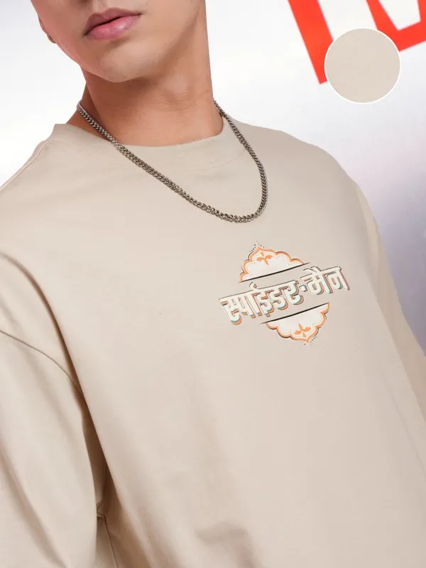 Marvel By Highlander Men Cream Spider-Man Printed Round Neck Oversized Fit T-Shirt