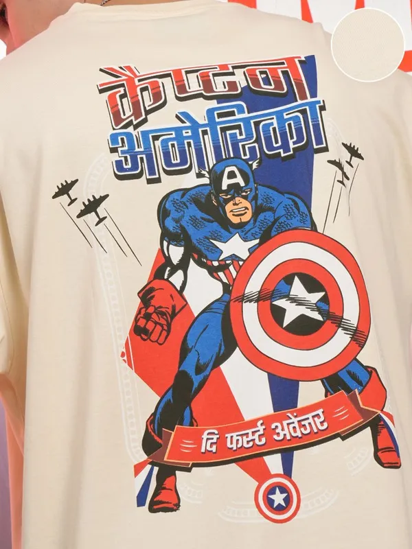 Marvel By Highlander Men Cream Captain America Printed Oversized Fit T-Shirt