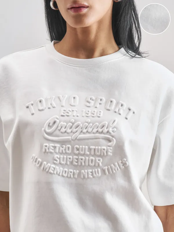 Street By Tokyo Talkies Women White Printed Regular Top