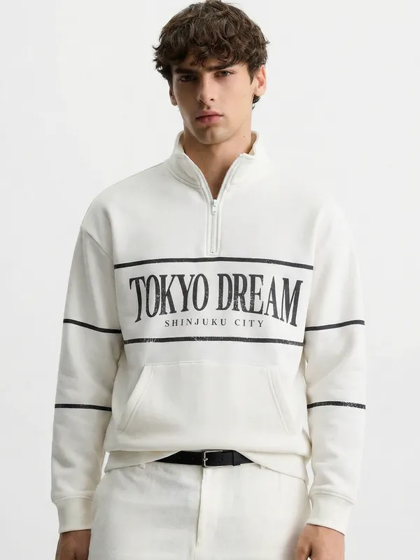 Men Printed Sweatshirt