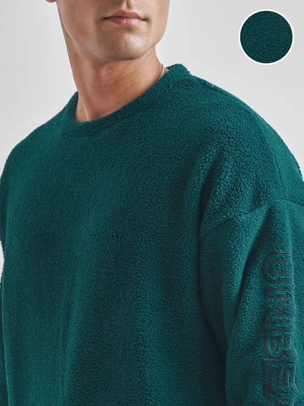 Men Printed Sweatshirt