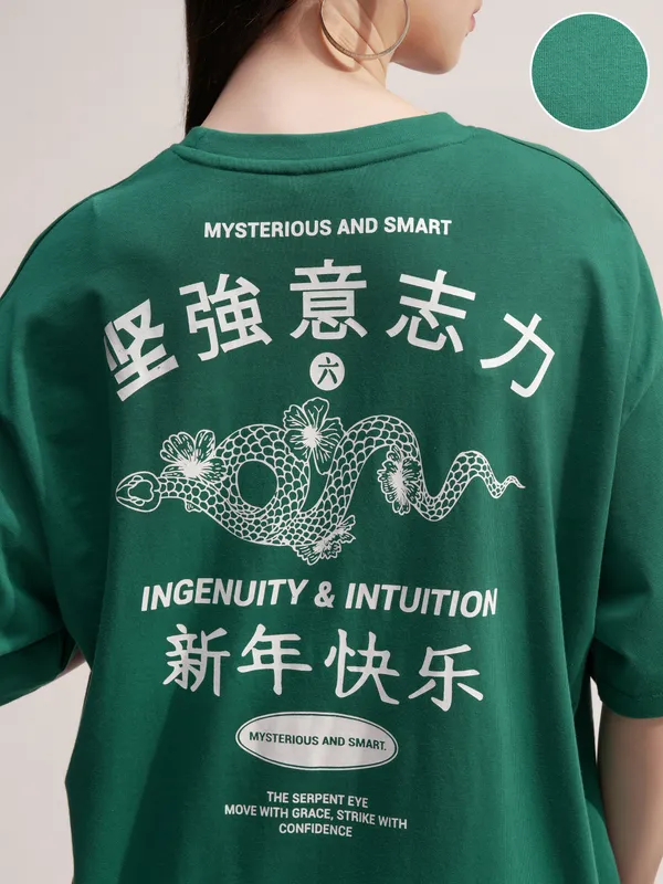 Printed Oversized Fit T-Shirt