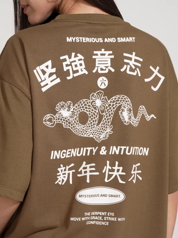 Tokyo Talkies Women Brown Printed Round Neck Oversized Fit T-Shirt