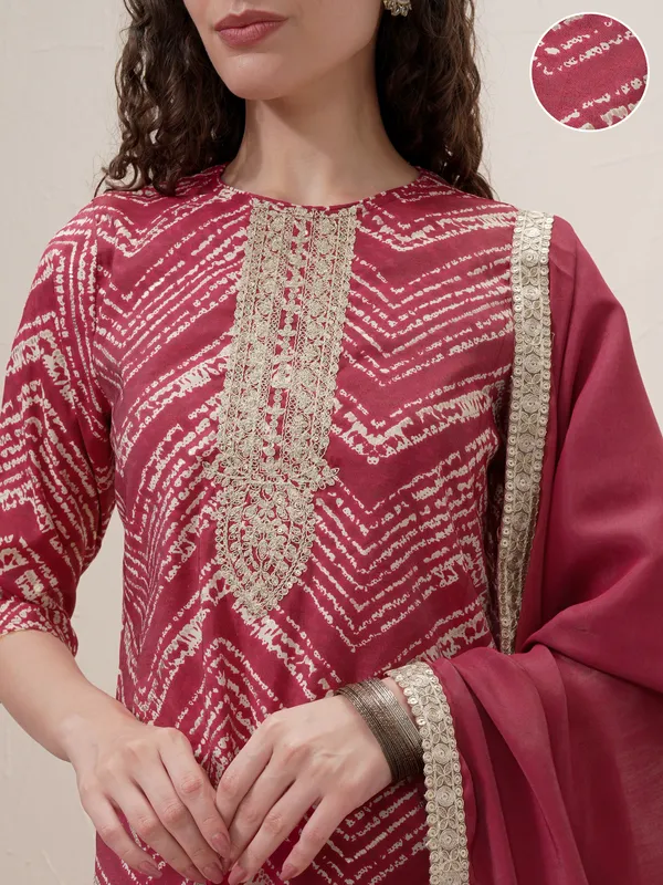 Women Kurta With Trouser And Dupatta
