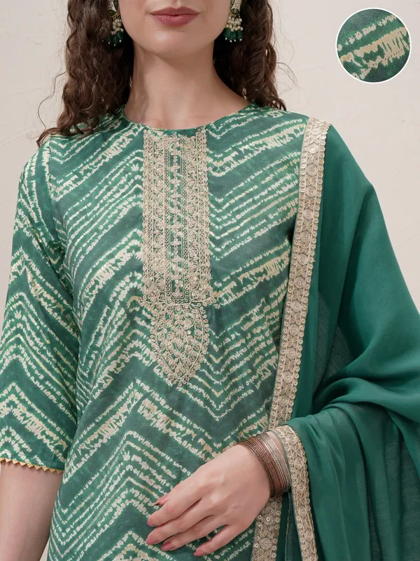 Women Kurta With Trouser And Dupatta