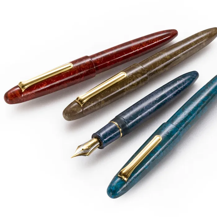Sailor Iro Miyabi II Bun Jin Cha King of Pens Fountain Pen (21K Medium) - Brown With Gold Trims