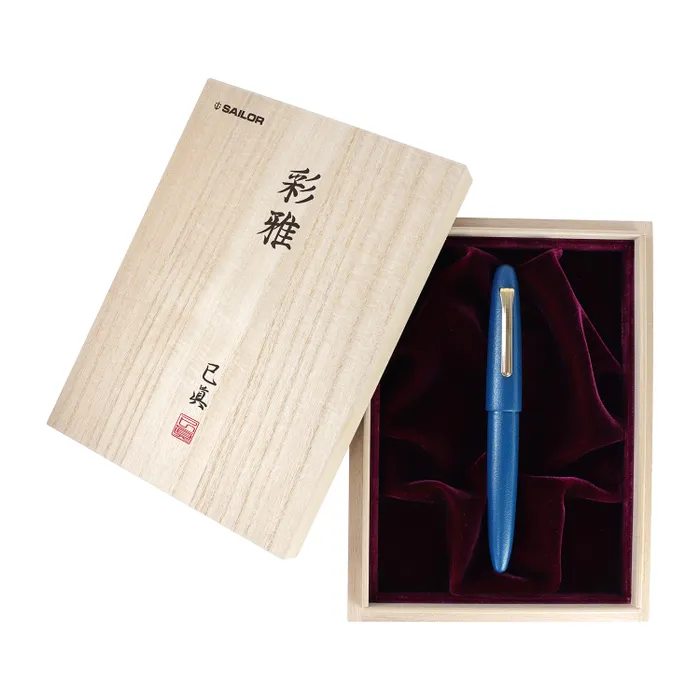 Sailor Iro Miyabi I Fukaai King of Pens Fountain Pen (21K Broad) - Blue With Gold Trims