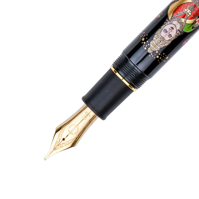 Sailor Limited Edition Handcrafted Lakshmi Fountain Pen with 21K Gold Nib - Broad