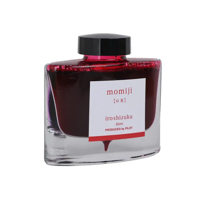 Pilot 2145 Iroshizuku Ink Bottle 50ml-Autumn Leaves