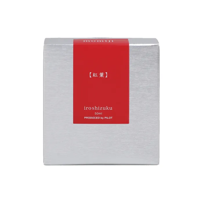 Pilot 2145 Iroshizuku Ink Bottle 50ml-Autumn Leaves