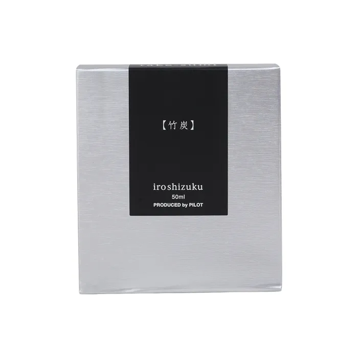 Pilot 2150 Iroshizuku Ink Bottle 50ml-Bamboo Charcoal