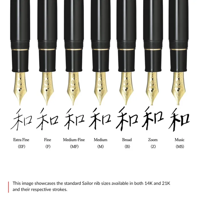 Sailor Professional Gear Fountain Pen (21K Broad) Black with Rhodium-plated Trims