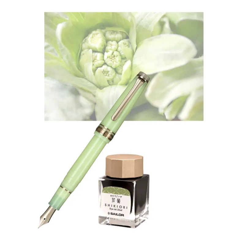 Sailor Gift Set Solar Term 'Fuki' Professional Gear Slim Fountain Pen (14K Medium) With 20 ml Shikiori Ink Bottle - Green With Gold Trims