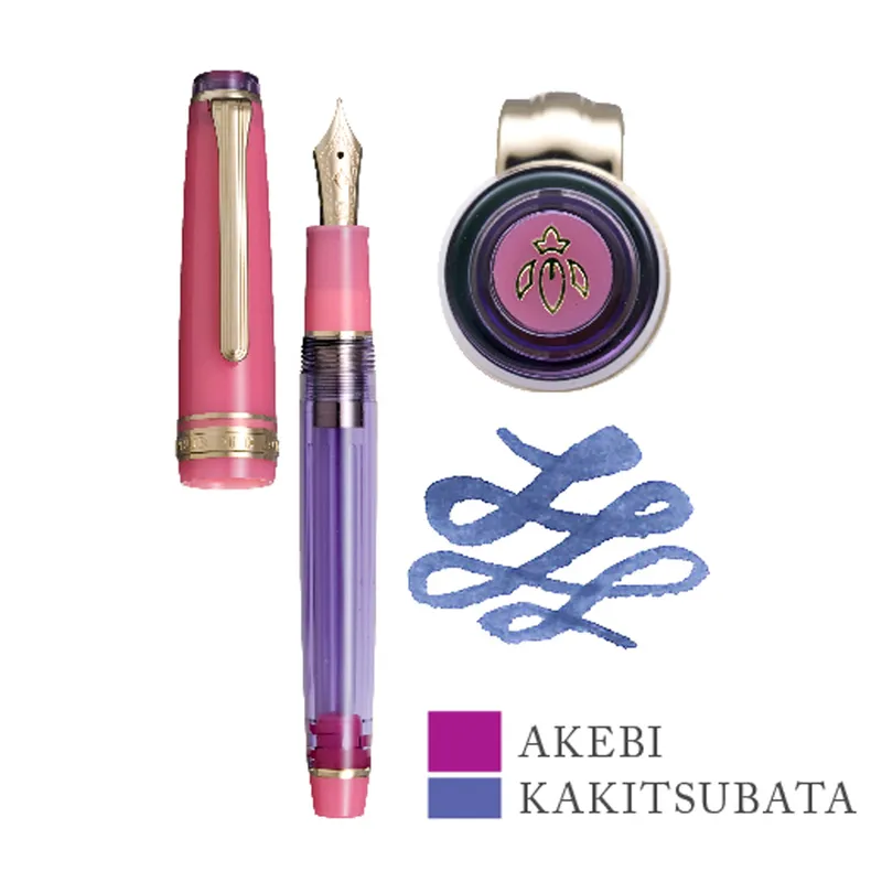 Sailor Gift Set Manyo II 'Rabit Ear Iris' Professional Gear Slim Fountain Pen (14K Medium) With Manyo Ink 50 ML - Pink With Gold Trims