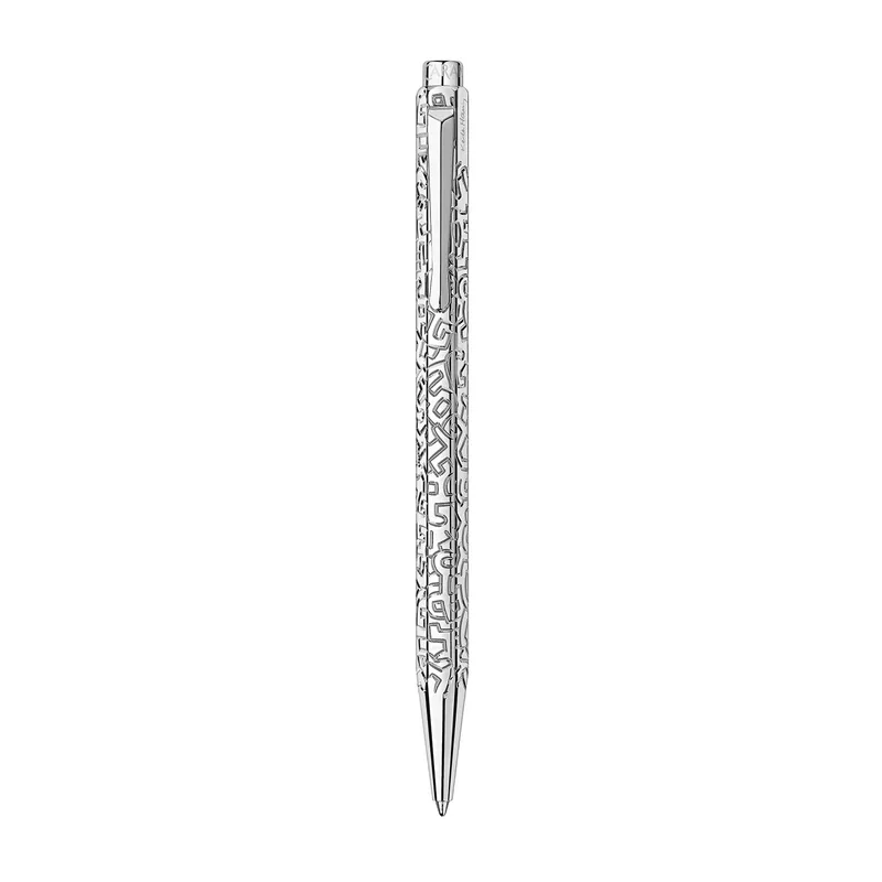 Caran d'Ache Ecridor Xmas23 Keith Haring Ballpoint Pen - Silver