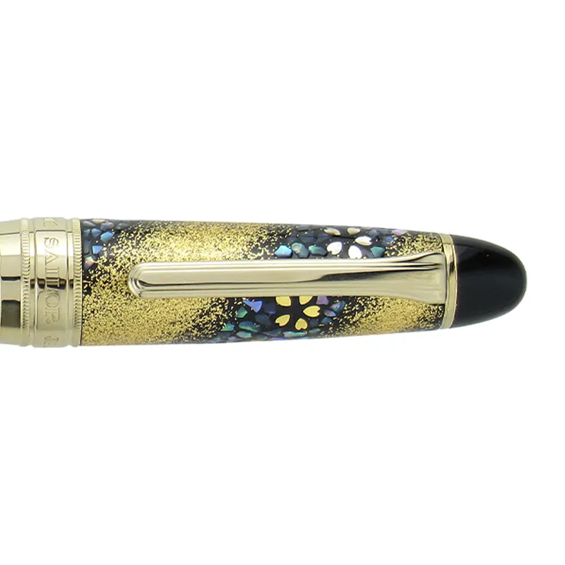 Sailor 1911 Maki-e Sakura Nagare King of Pens Fountain Pen (21K Medium) - Black With Gold Trims