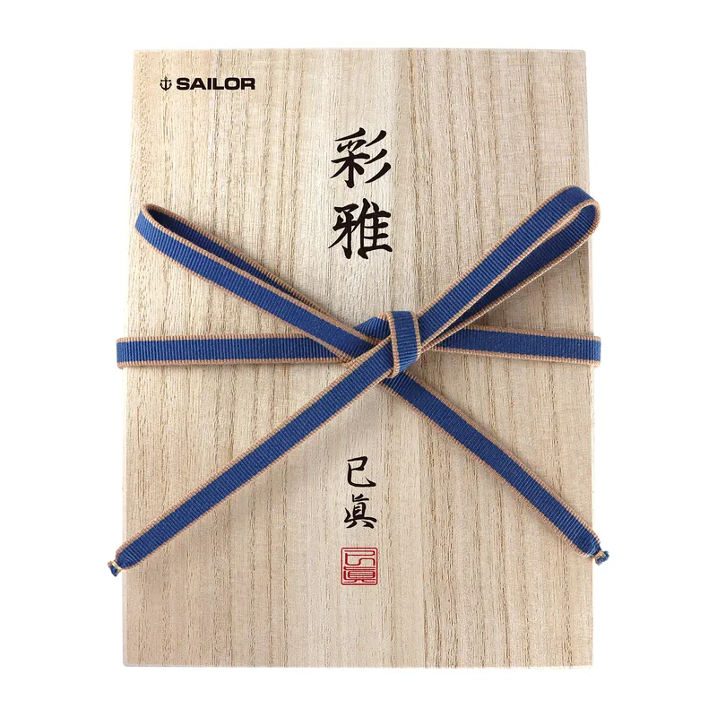 Sailor Iro Miyabi I Suou King of Pens Fountain Pen (21K Medium) - Red With Gold Trims