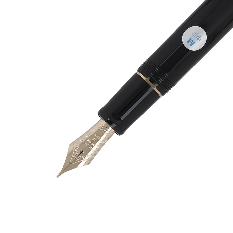 Pilot 2058 Custom 743 Black Fountain Pen-Medium