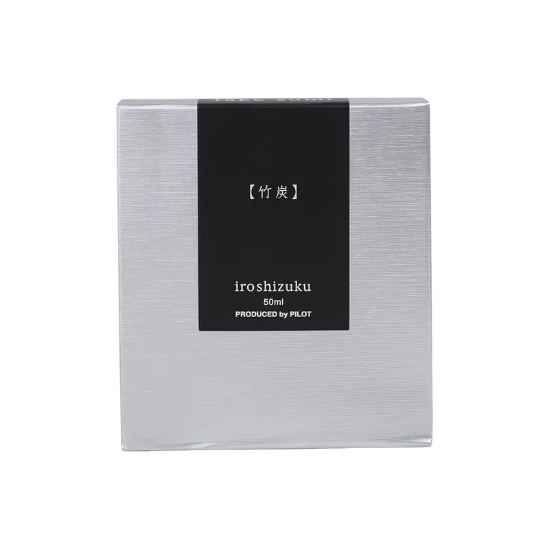 Pilot 2150 Iroshizuku Ink Bottle 50ml-Bamboo Charcoal